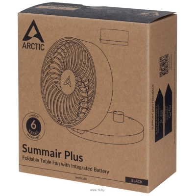 Arctic Summair Plus AEBRZ00024A