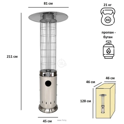 Aesto A-07T