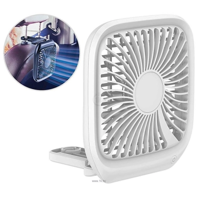 Baseus Foldable Vehicle-mounted Backseat Fan (belyiy)