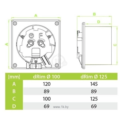 airRoxy dRim 125HS-C176