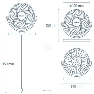 Baseus Serenity Desktop Fan (belyiy)