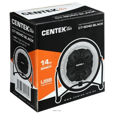 CENTEK CT-5040 (chernyiy)