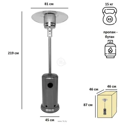 Aesto A-01T