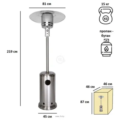 Aesto A-02T