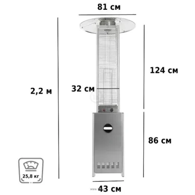 Aesto A-11T