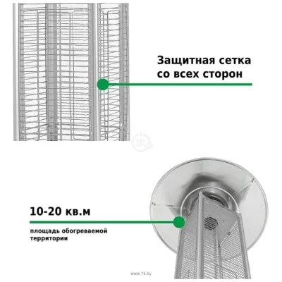 Aesto A-11T