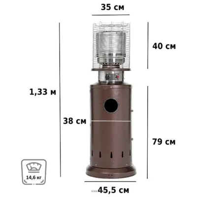 Aesto A-17T