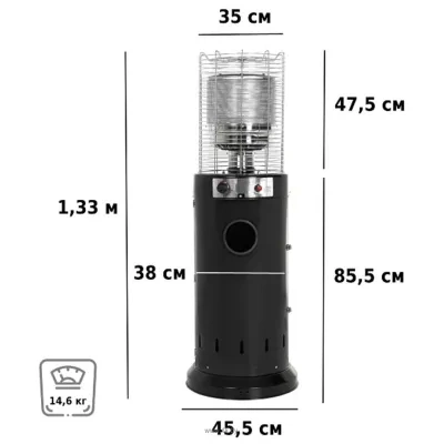 Aesto A-18T