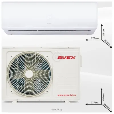 Avex AC 12 QUB