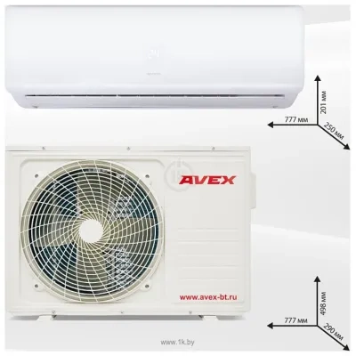 Avex AC 18 QUB