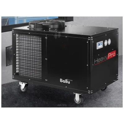 Ballu Heavy Pro BGK15