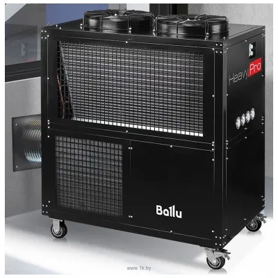 Ballu Heavy Pro BGK25