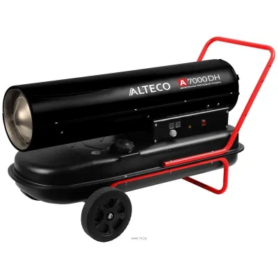 ALTECO Alteco A 7000 DH