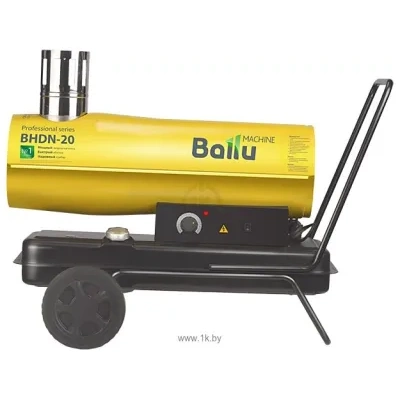 Ballu BHDN-20