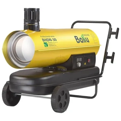 Ballu BHDN-30