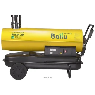 Ballu BHDN-30