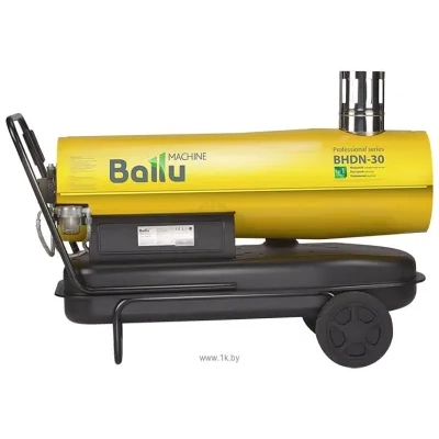Ballu BHDN-30