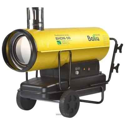 Ballu BHDN-50