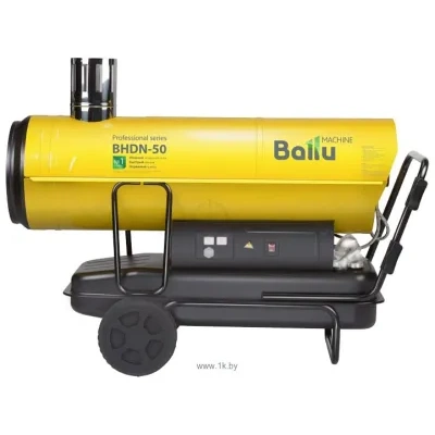 Ballu BHDN-50