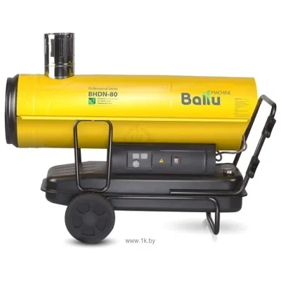 Ballu BHDN-80