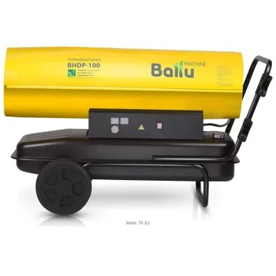 Ballu BHDP-100