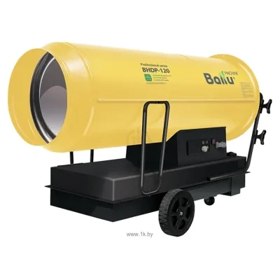 Ballu BHDP-120