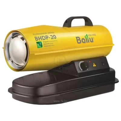 Ballu BHDP-20