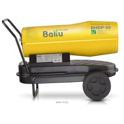 Ballu BHDP-30
