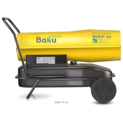 Ballu BHDP-50