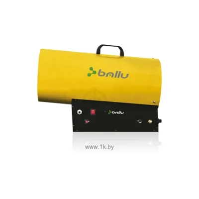 Ballu BHG-10 S