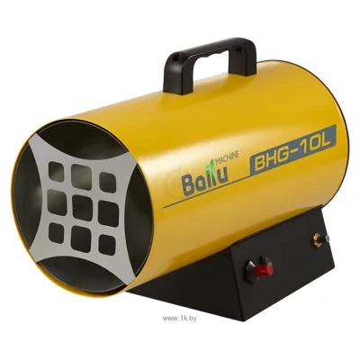 Ballu BHG-10L