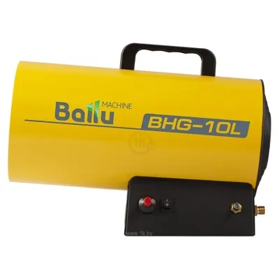Ballu BHG-10L