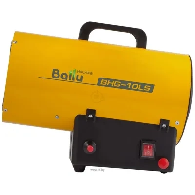 Ballu BHG-10LS