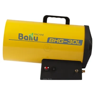 Ballu BHG-30L