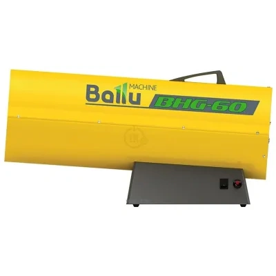 Ballu BHG-60