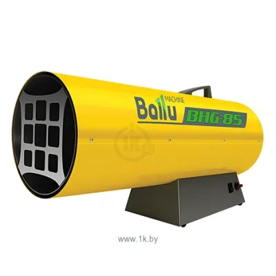 Ballu BHG-85