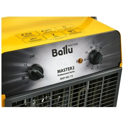 Ballu BHP-M2-15