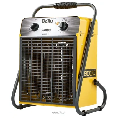 Ballu BHP-M2-9