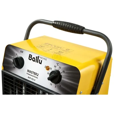 Ballu BHP-M2-9