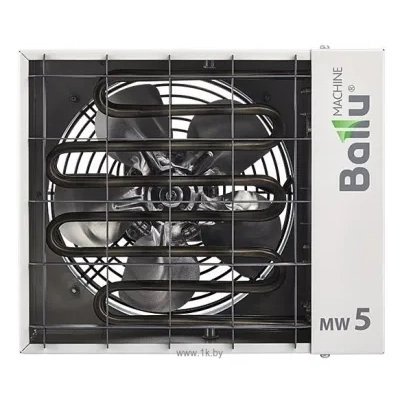 Ballu BHP-MW-5