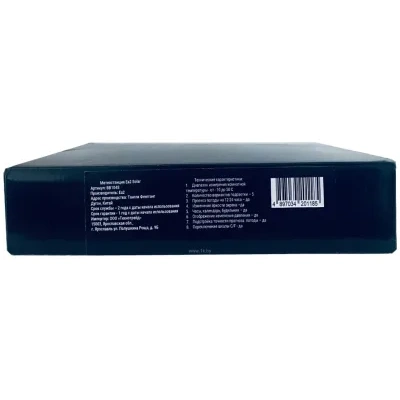 Ea2 BB104S