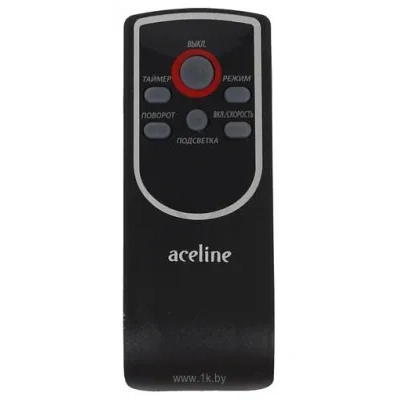 Aceline SFJ-1650RC