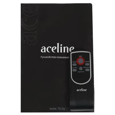 Aceline SFJ-1650RC