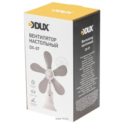 DUX DX-07 60-0224