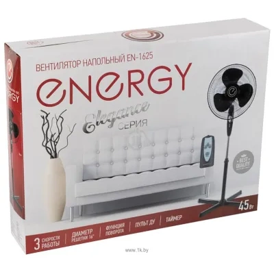 Energy Elegance EN-1625