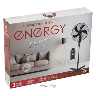 Energy EN-1626