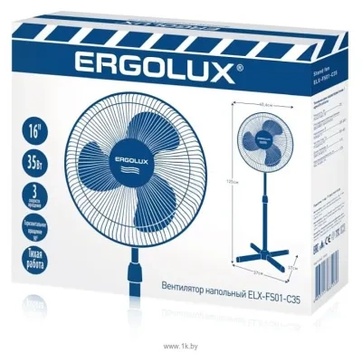 Ergolux ELX-FS01-C35