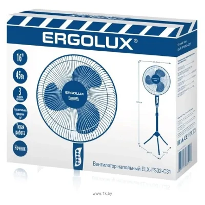 Ergolux ELX-FS02-C31