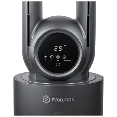 Evolution AirFlow AF4402PUV