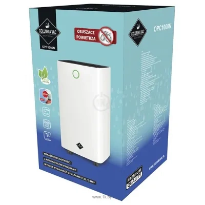 Columbia Vac OPC1000N